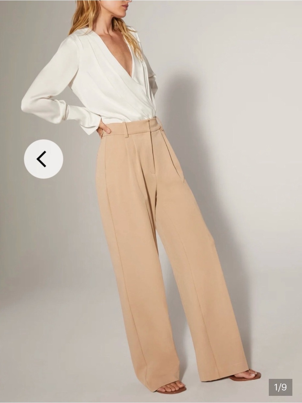 Favorite Daughter The Favorite Pant NWT High-Waist Wide Leg Trousers in Beige